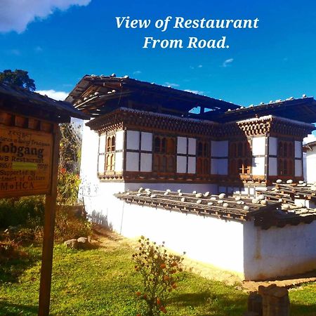 Nobgang "Traditional Heritage Homestay" Punakha Exterior photo
