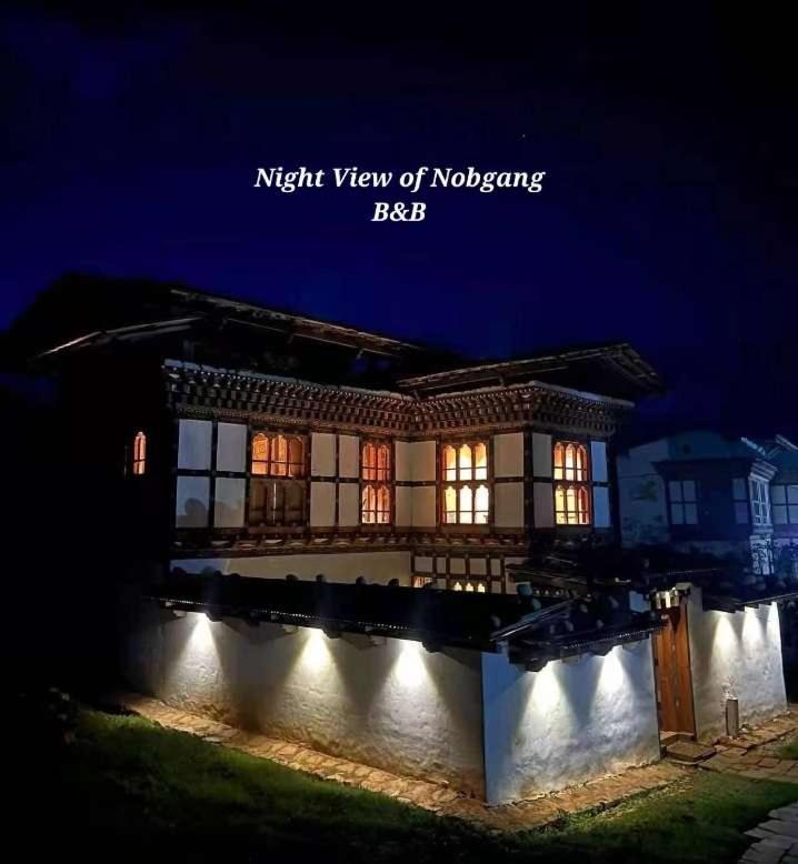 Nobgang "Traditional Heritage Homestay" Punakha Exterior photo