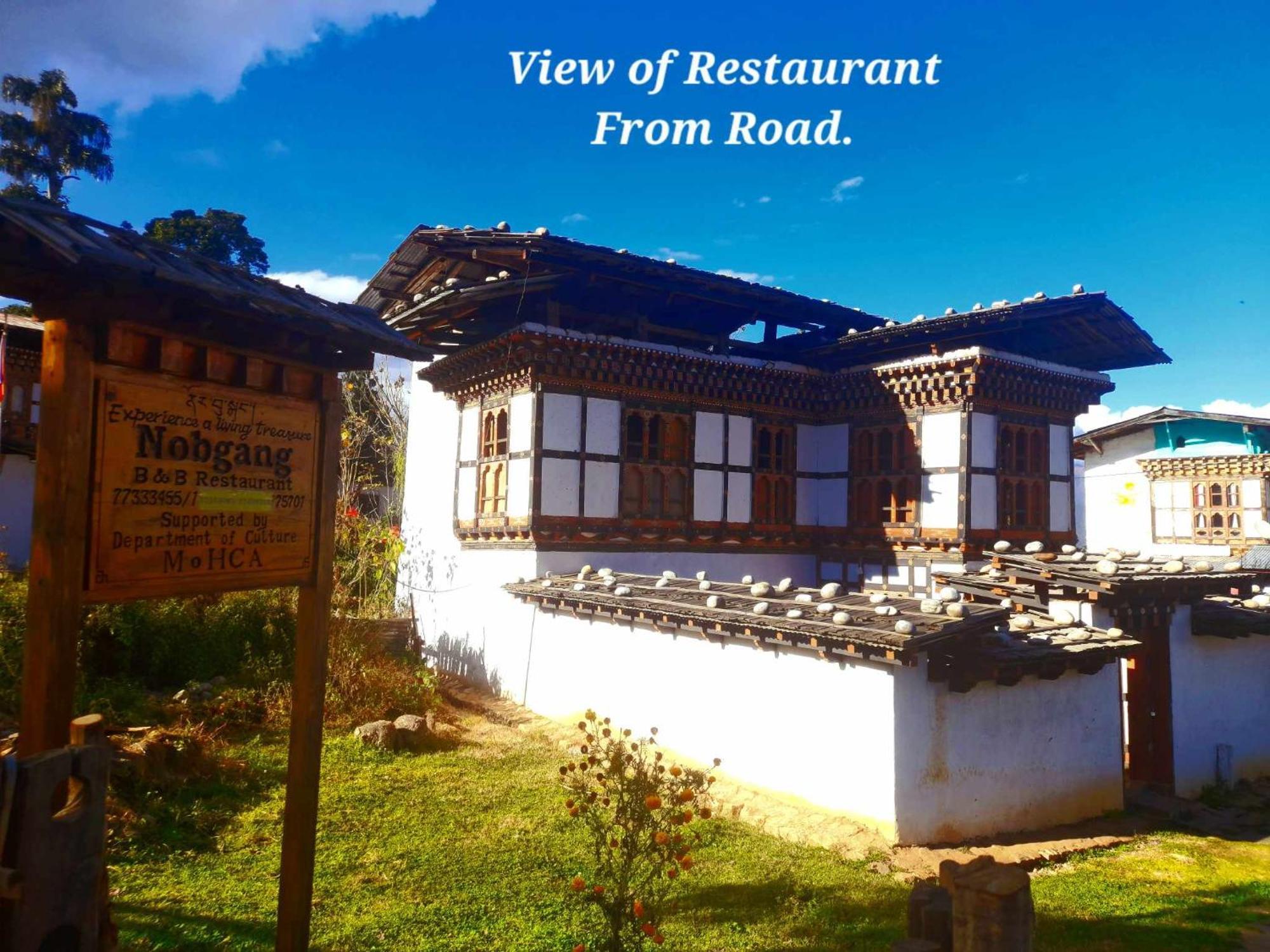 Nobgang "Traditional Heritage Homestay" Punakha Exterior photo